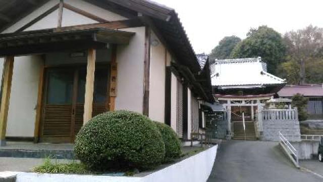 熊野神社の参拝記録(植木屋さん)