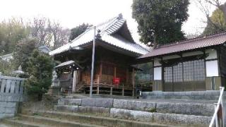 熊野神社の参拝記録(植木屋さん)