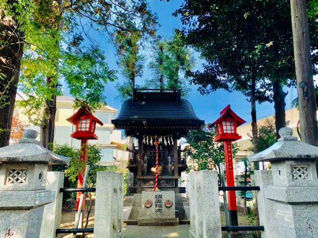 須黒稲荷神社の参拝記録10