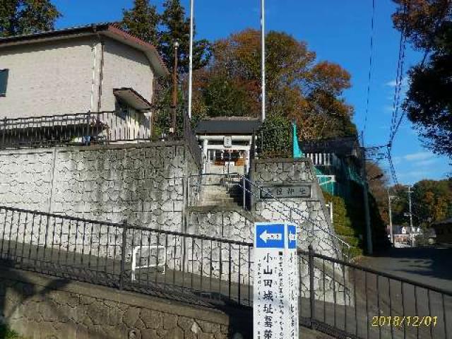 上根神社の参拝記録7