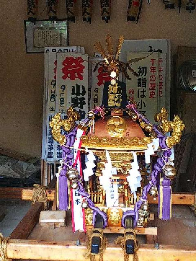 東京都町田市小野路885 小野神社の写真25