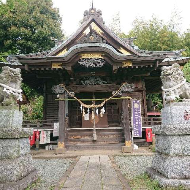 小野神社の参拝記録(プラティニさん)