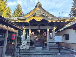 追分地蔵尊の参拝記録(優雅さん)