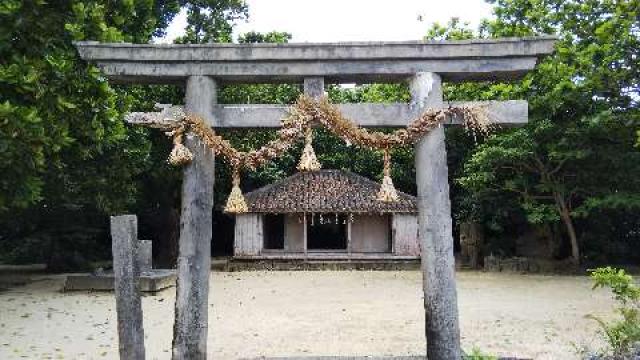 沖縄県石垣市登野城30 美崎御嶽の写真2