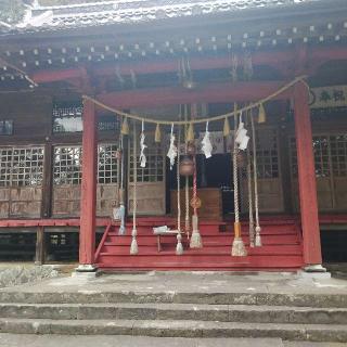 五所明神社の参拝記録(くるみかなさん)