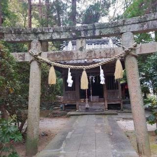 五所明神社の参拝記録(くるみかなさん)