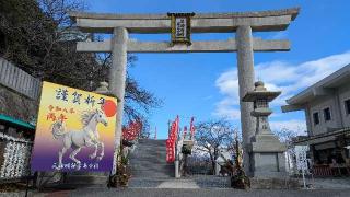 三輪明神 広島分祠の参拝記録(しょうたろうさん)