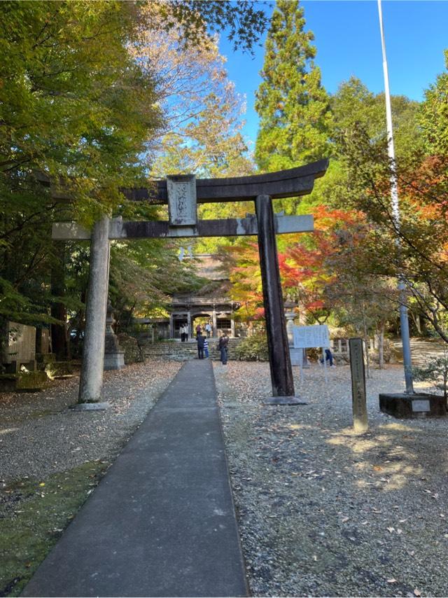 荒祭若宮神社の参拝記録1