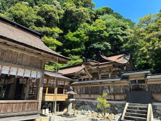 荒祭若宮神社の参拝記録(skさん)