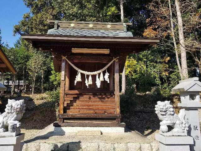 日神子神社の参拝記録(銀玉鉄砲さん)