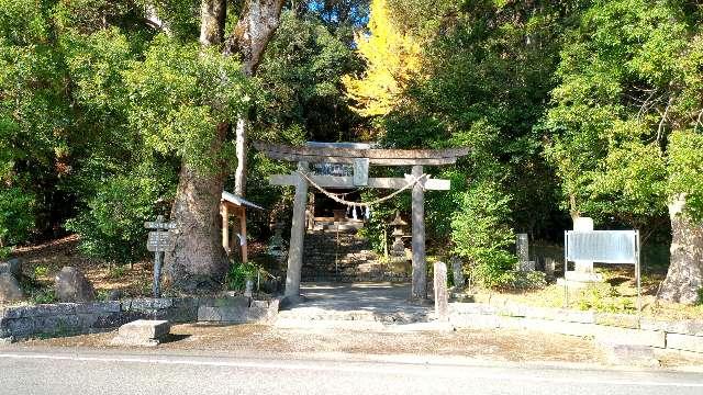 金﨑神社の参拝記録(まほろばさん)