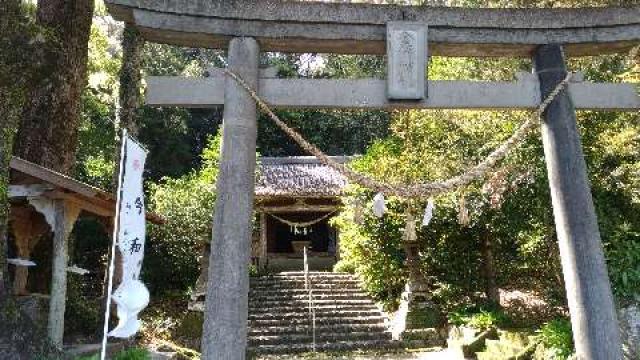 金﨑神社の参拝記録(ruinさん)