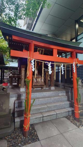 世継稲荷神社(築土神社境内社)の参拝記録(りょうまさん)