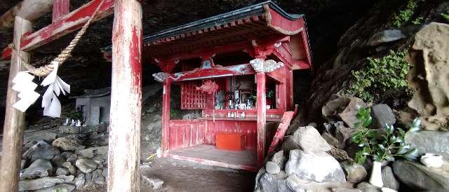 宮崎県日南市大字宮浦3232番地 波切神社の写真4