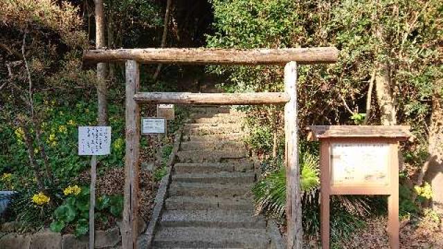 波切神社の参拝記録4