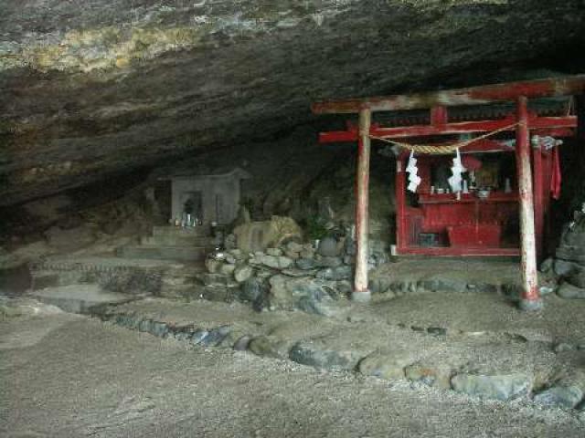 宮崎県日南市大字宮浦3232番地 波切神社の写真1