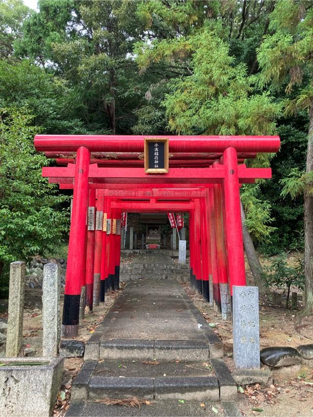 氷露稲荷神社（姫島八幡社 末社）の参拝記録2