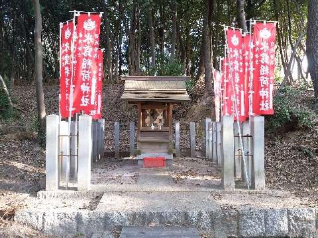 氷露稲荷神社（姫島八幡社 末社）の写真1