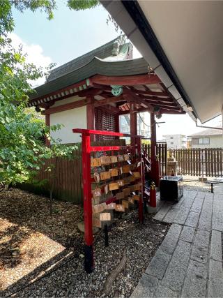 久延彦神社(尾陽神社摂社)の参拝記録(こーちんさん)