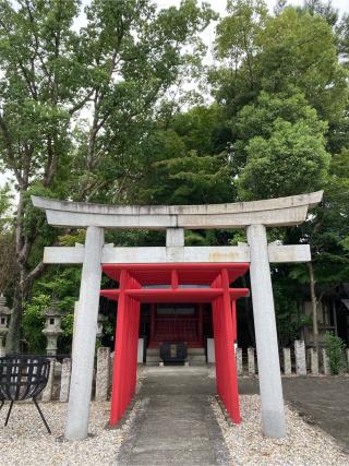 栄世稲荷大明神(尾陽神社境内社)の参拝記録(恭子さん)