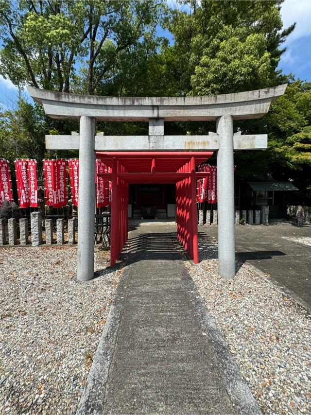 栄世稲荷大明神(尾陽神社境内社)の参拝記録5