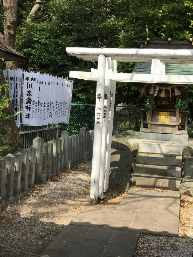 愛知県名古屋市昭和区川名本町4-4-11 川名龍神社の写真1