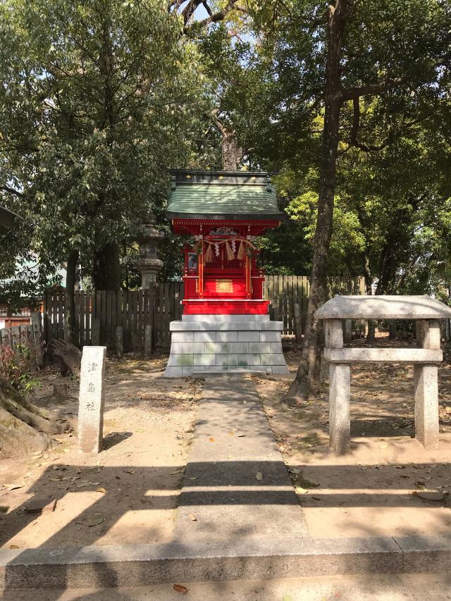 愛知県名古屋市昭和区川名本町4-4-11 津島社（川原神社）の写真1
