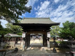 蛎久天満宮の参拝記録(みんきちさん)