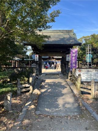 蛎久天満宮の参拝記録(りんさん)