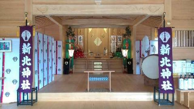 佐賀県佐賀市諸富町為重三重1073 新北神社の写真5