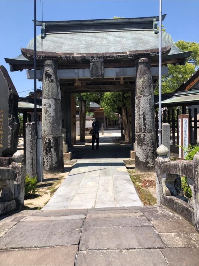 新北神社の参拝記録1