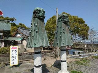 新北神社の参拝記録(太陽さん)