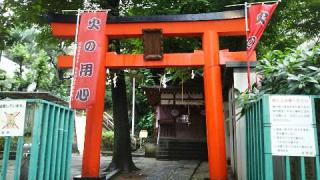 出世稲荷神社の参拝記録(miyumikoさん)