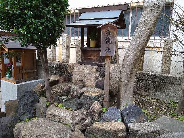 大池白龍大神の参拝記録1