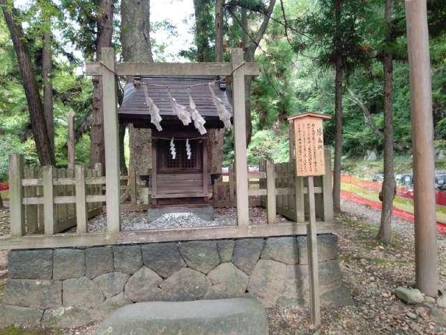 浮島社（諏訪大社下社春宮末社）の参拝記録6