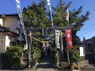 八手神社の参拝記録(TOSHIさん)