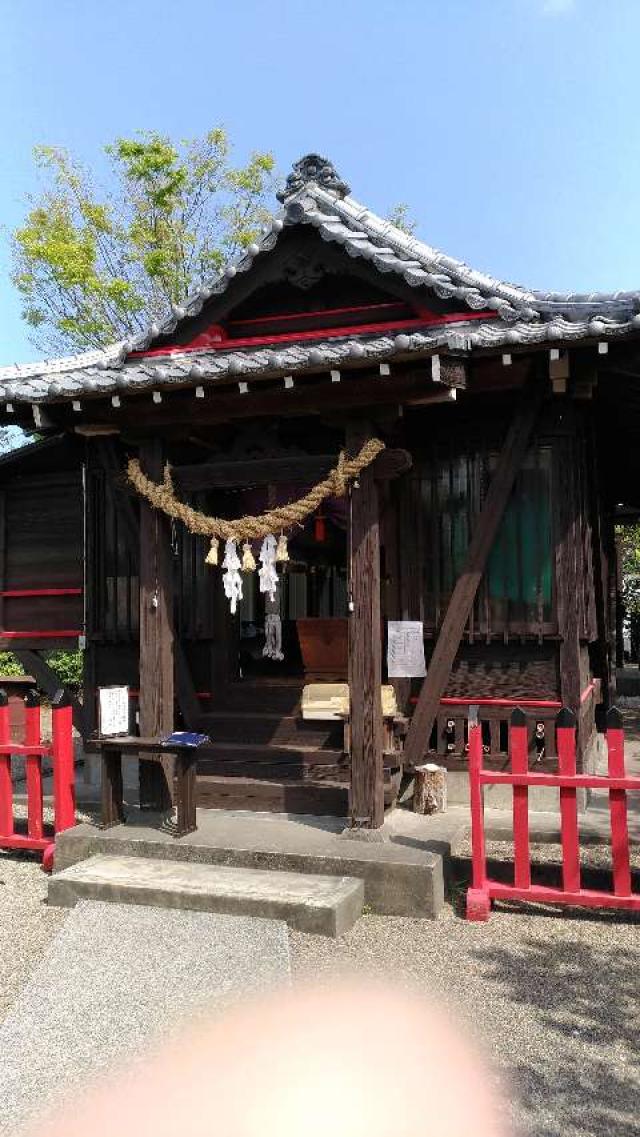 宮崎県宮崎市恒久４丁目１４ｰ５ 八手神社の写真1