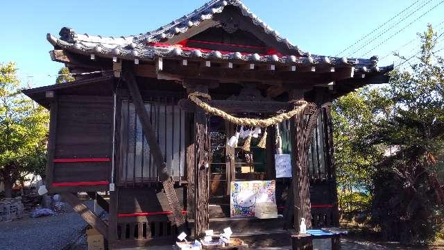 八手神社の参拝記録9