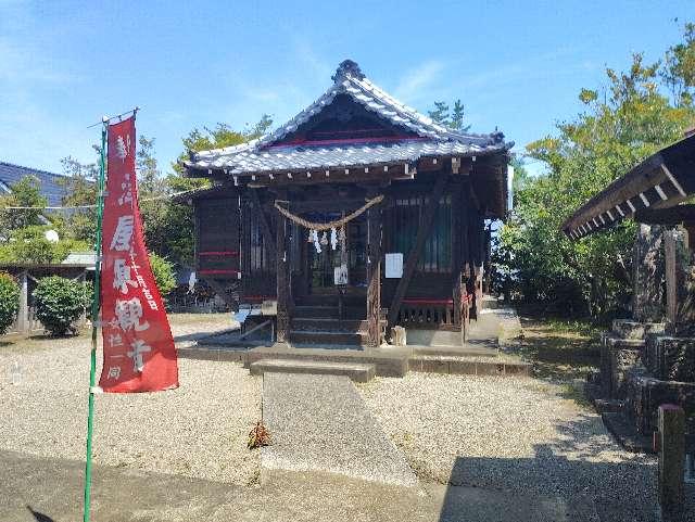 八手神社の参拝記録6