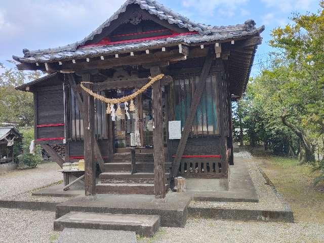八手神社の参拝記録5