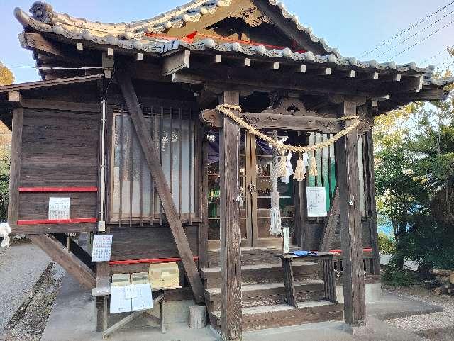 八手神社の参拝記録5