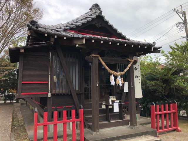 八手神社の参拝記録3