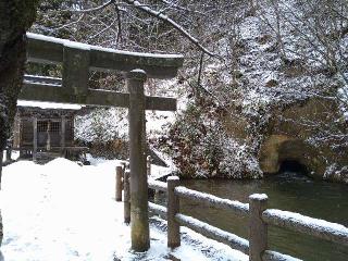 戸ノ口堰水神社の参拝記録(yukiさん)