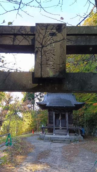 戸ノ口堰水神社の参拝記録(ひろ神社仏閣さん)