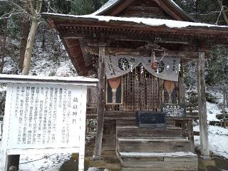厳島神社の参拝記録(yukiさん)