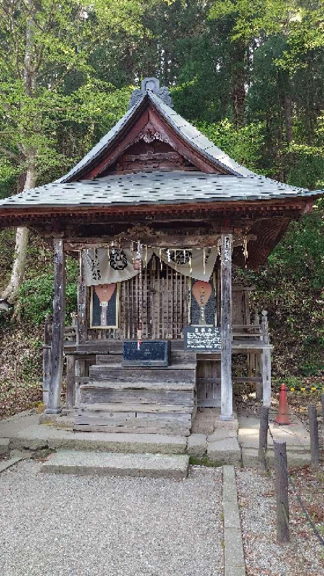厳島神社の参拝記録(金太郎さん)
