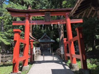 厳島神社の参拝記録(SFUKUさん)