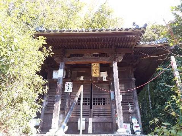 愛知県知多市佐布里地蔵脇24 雨宝山 誕生堂の写真1