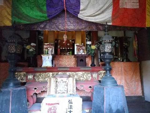 愛知県知多市佐布里地蔵脇24 雨宝山 誕生堂の写真2
