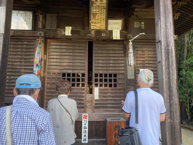 雨宝山 誕生堂の参拝記録7